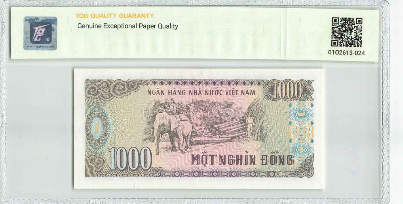 小福收藏拍卖第198期 评级币精选场  本期有菲律宾百位靓号100000比索超大纪念钞 苏里南25000盾花鸟版最高值 柬埔寨珍品56年50瑞尔 南越未发行版最高值打飞机  巴哈马彩背 老挝中国代印57年样钞 匈牙利 斯洛伐克 法罗群岛等多国精美高分珍稀老钞精品纸币 越南 1988年 1000盾 序列号印刷偏移 错版 TQG67 GEPQ