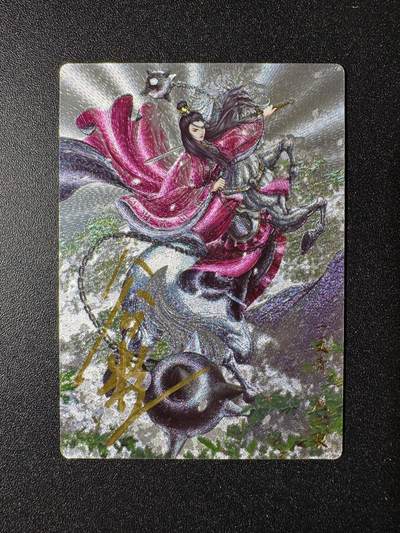 NO.19 好又多金牌大场，新店点关注不迷路！每周一站式配齐，方便凑单！（周6晚8点截拍，卖家送拍0抽成！） - 【亲签卡】卡德曼 谷粒亲签 扈三娘 粗闪