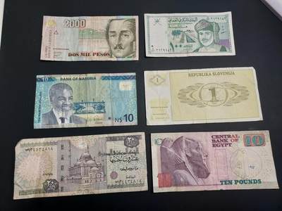 博彦收藏   1月3日 8点钱币专场 全场包邮 - 哥伦比亚 等外国纸币6张 流通品