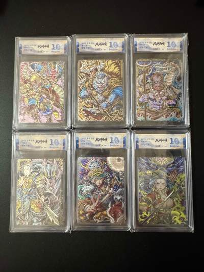 NO.19 好又多金牌大场，新店点关注不迷路！每周一站式配齐，方便凑单！（周6晚8点截拍，卖家送拍0抽成！） - 【10分套】卡萃 李尊奇 取经四人组+女武神萨满 10分套6张