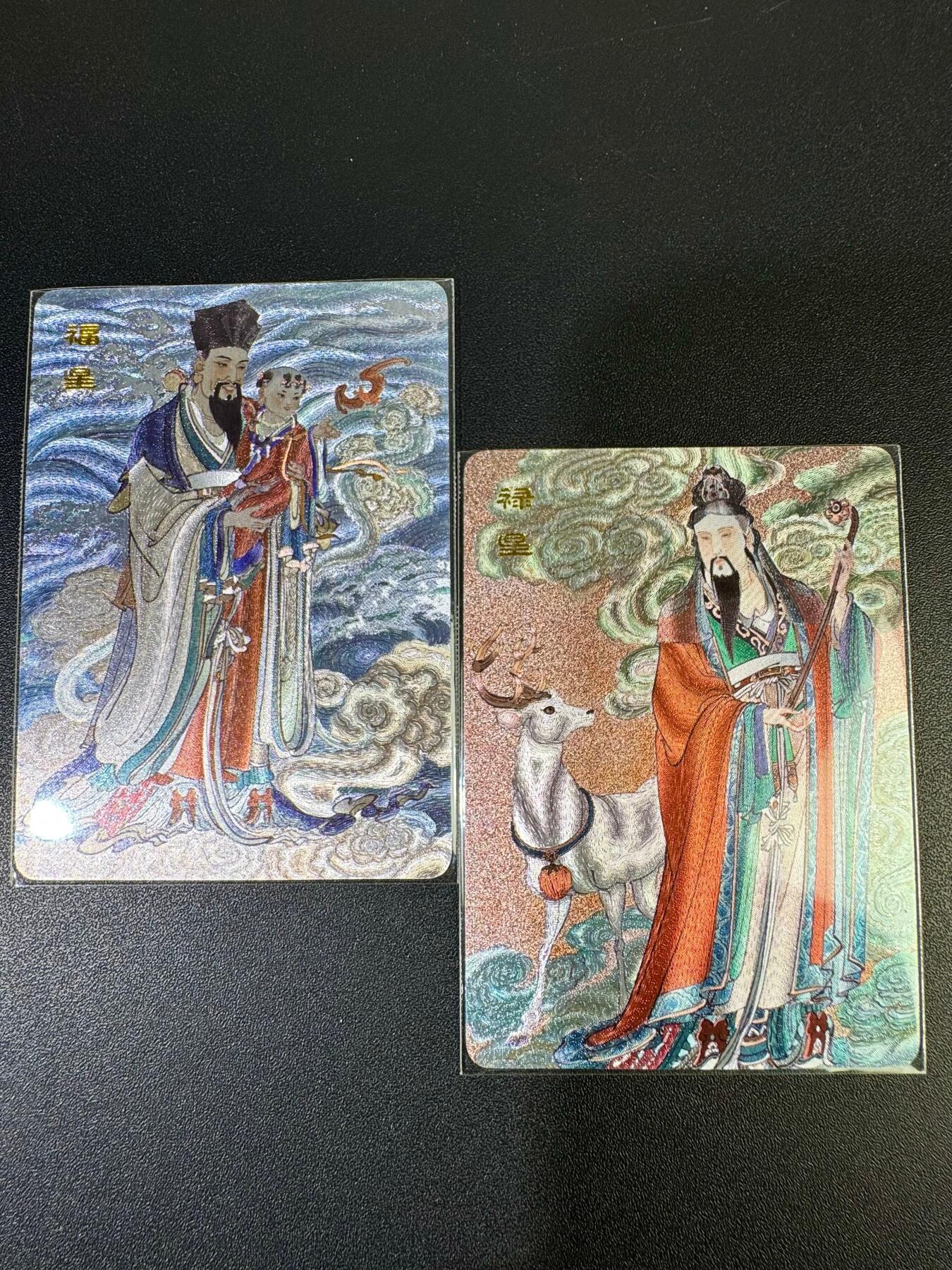 NO.19 好又多金牌大场，新店点关注不迷路！每周一站式配齐，方便凑单！（周6晚8点截拍，卖家送拍0抽成！） 百里 王涌喆 福星禄星 粗闪一对