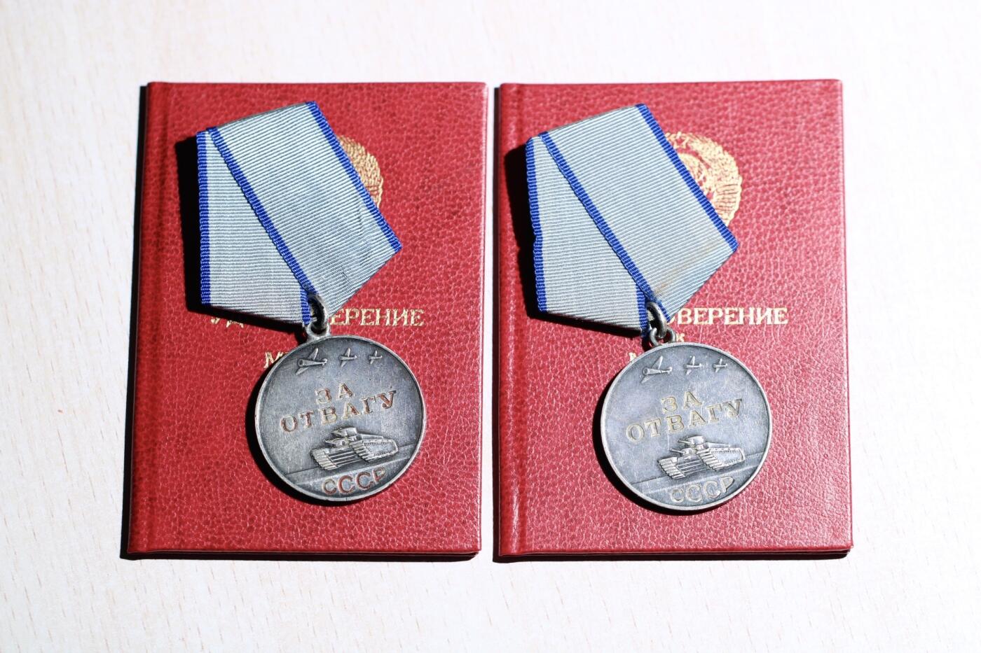 大猫徽章拍卖第285期 苏联双勇敢奖章带补发证书 档案齐全