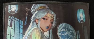 花开卡拍第53期（12月28号周日截拍，品控勿拍!!!拍品不寄存，运费5元，自制卡难免瑕疵，可能存在轻微撞角爆边等出厂瑕疵，品控介意勿拍！） - 墨卡 艺术卡6 彩闪1张