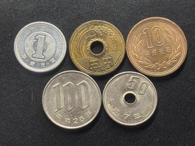 邮泉阁限时拍卖第三十八场 亚洲专场（硬币在国外。请付邮费6元。） - 日本昭和5枚