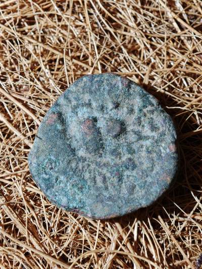 99期回流戒指饰品杂件纪念章丝路钱币专场 - A丝路铜币