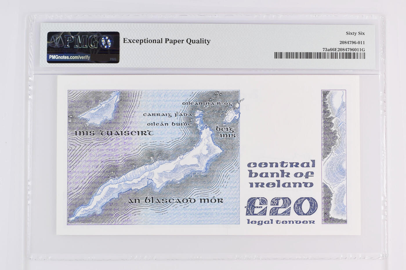 《艾美收藏》第226期-12.28周日外币精品场-蛇年收官 爱尔兰B序列1981年a版20镑PMG66E亚军分 名誉品叶芝 爱尔兰诗人