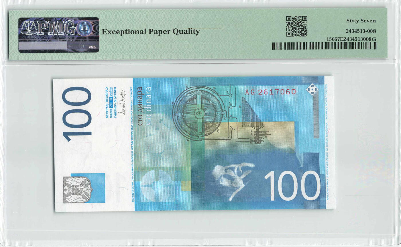 小福收藏拍卖第200期 【庆典场 中拍就有好礼相赠】评级币精选场 本期有捷克斯洛伐克20年100克朗慕夏作品大珍 69分倒置百位号布隆迪世界最大纸币  35年版加拿大经典 苏格兰格拉斯哥大学500年纪念钞倒置小号 卡塔尔80年100里亚尔冠军分 美国教育券 意大利拉斐尔 乌克兰 库克群岛 墨西哥 南斯拉夫 亚美尼亚等多国精美高分珍稀老钞精品纸币 南斯拉夫 2000年 100第纳尔 特斯拉 末版 PMG67 EPQ 季军分（冠亚军分仅3枚）