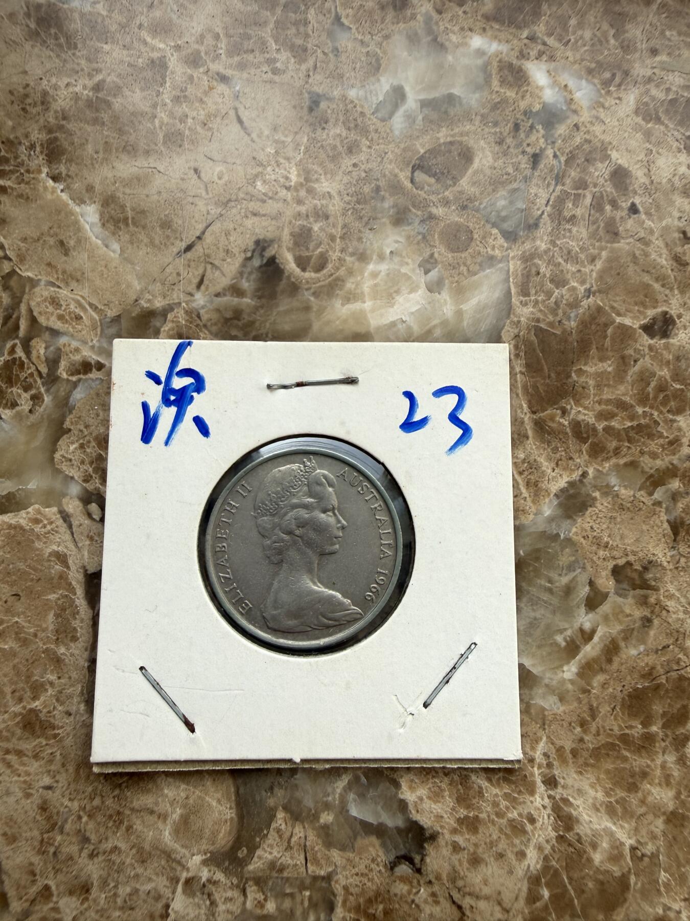 四海杂货铺第二十一场