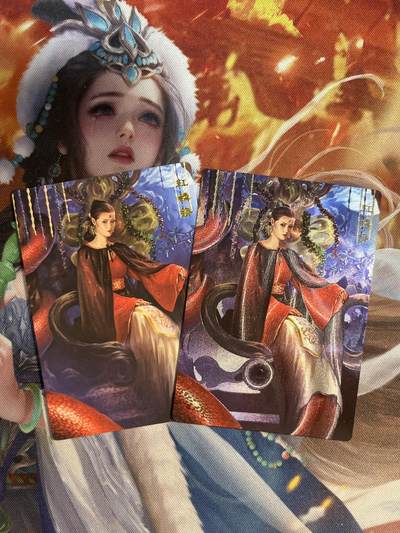 欢迎送拍、零成本上架，释放现金流，合理分配上拍卡品 - 【裸卡折光、普卡】古月 红鳞蟒 范特卡&春芳西游3