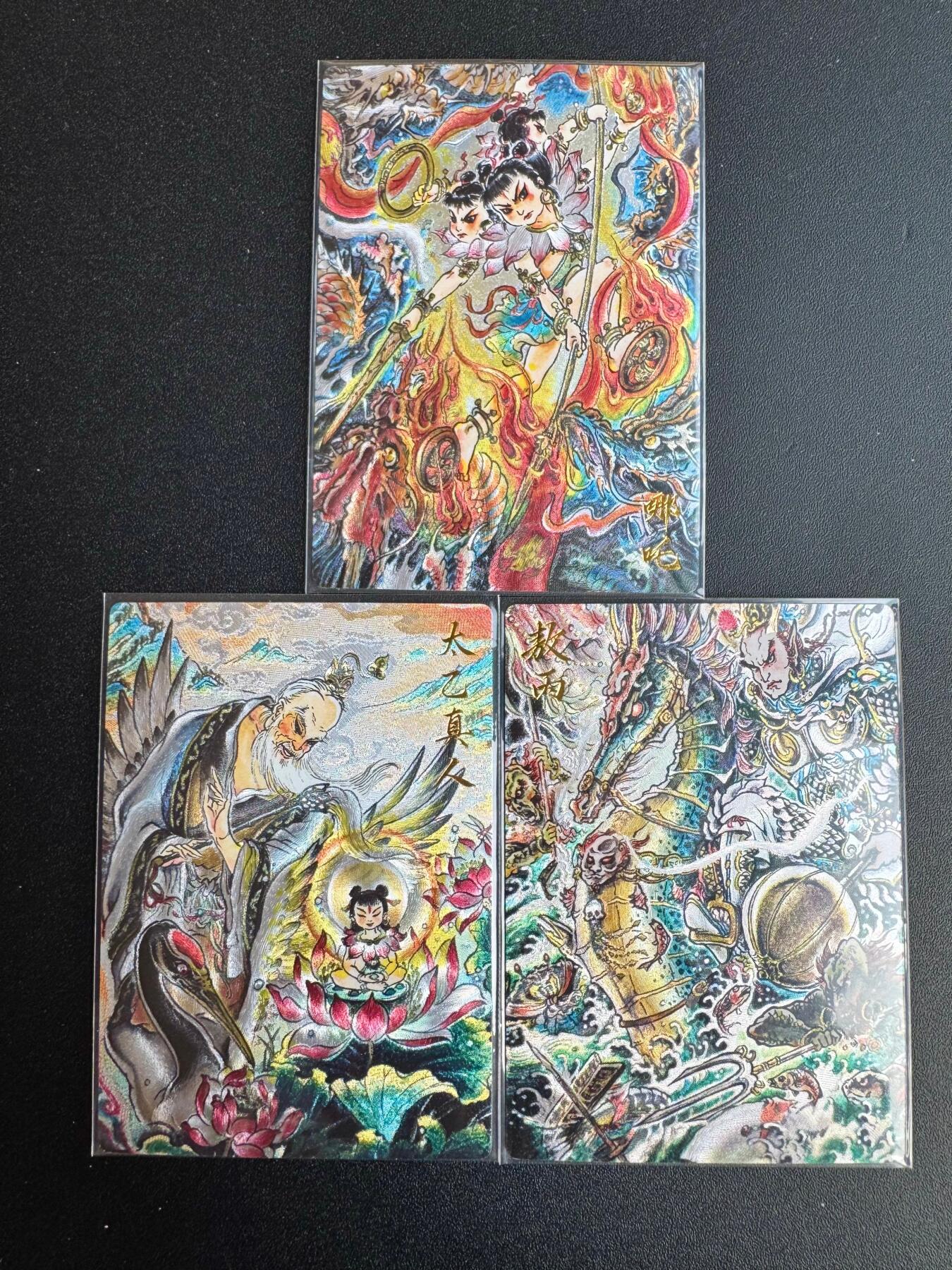 NO.19 好又多金牌大场，新店点关注不迷路！每周一站式配齐，方便凑单！（周6晚8点截拍，卖家送拍0抽成！） 卡德曼 武韵红颜 不二猿 封神 粗闪3张