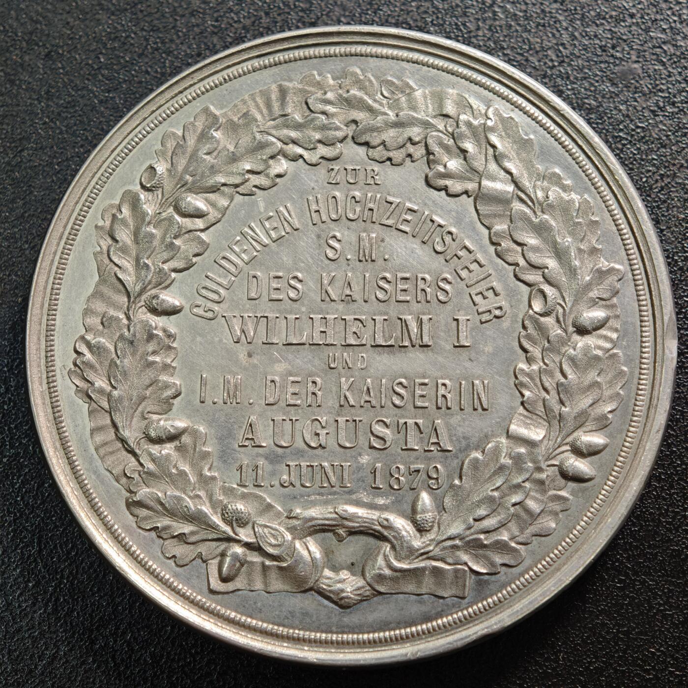 【德藏】世界币章拍卖第159期(元旦专场拍卖) 1879年 德国威廉一世与奥古斯塔皇后金婚纪念大银章 雕刻师弗朗茨·朗曼作品 直径约：60.5mm；重约：100.8g 人物刻画传神