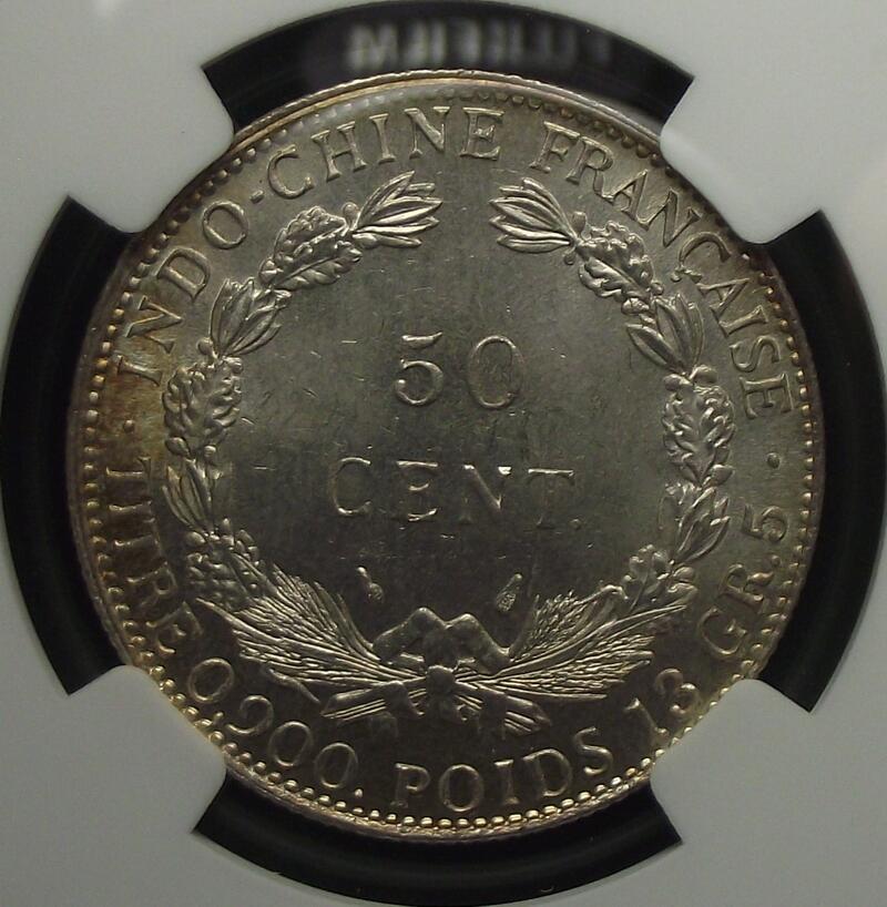 【NGC-MS65亚军分】浅金彩法属印支1936年50分坐洋银币