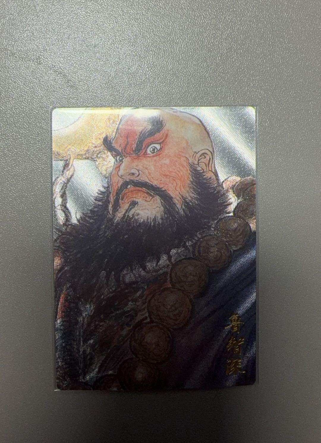 秋萤阁第39期 (12月30日周二晚上21点截拍，欢迎竞拍) 