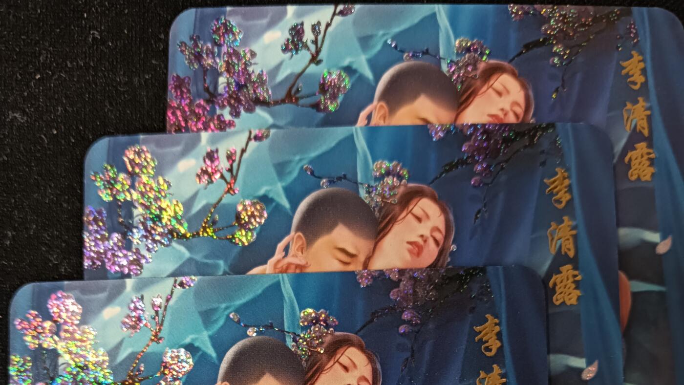 花开卡拍第53期（12月28号周日截拍，品控勿拍!!!拍品不寄存，运费5元，自制卡难免瑕疵，可能存在轻微撞角爆边等出厂瑕疵，品控介意勿拍！） 青鸾殿 李清露 三渐变 砂闪3张