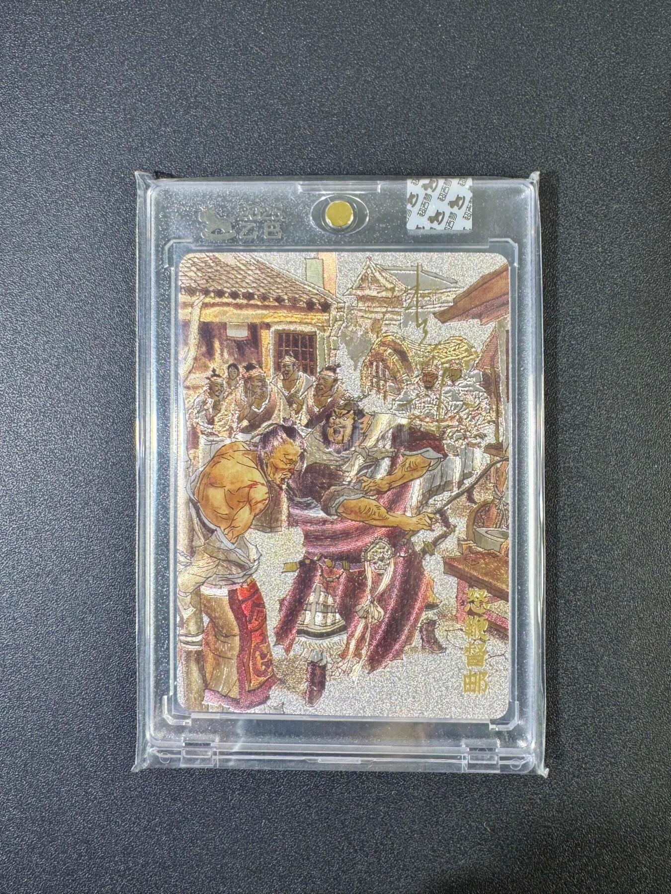 NO.19 好又多金牌大场，新店点关注不迷路！每周一站式配齐，方便凑单！（周6晚8点截拍，卖家送拍0抽成！）