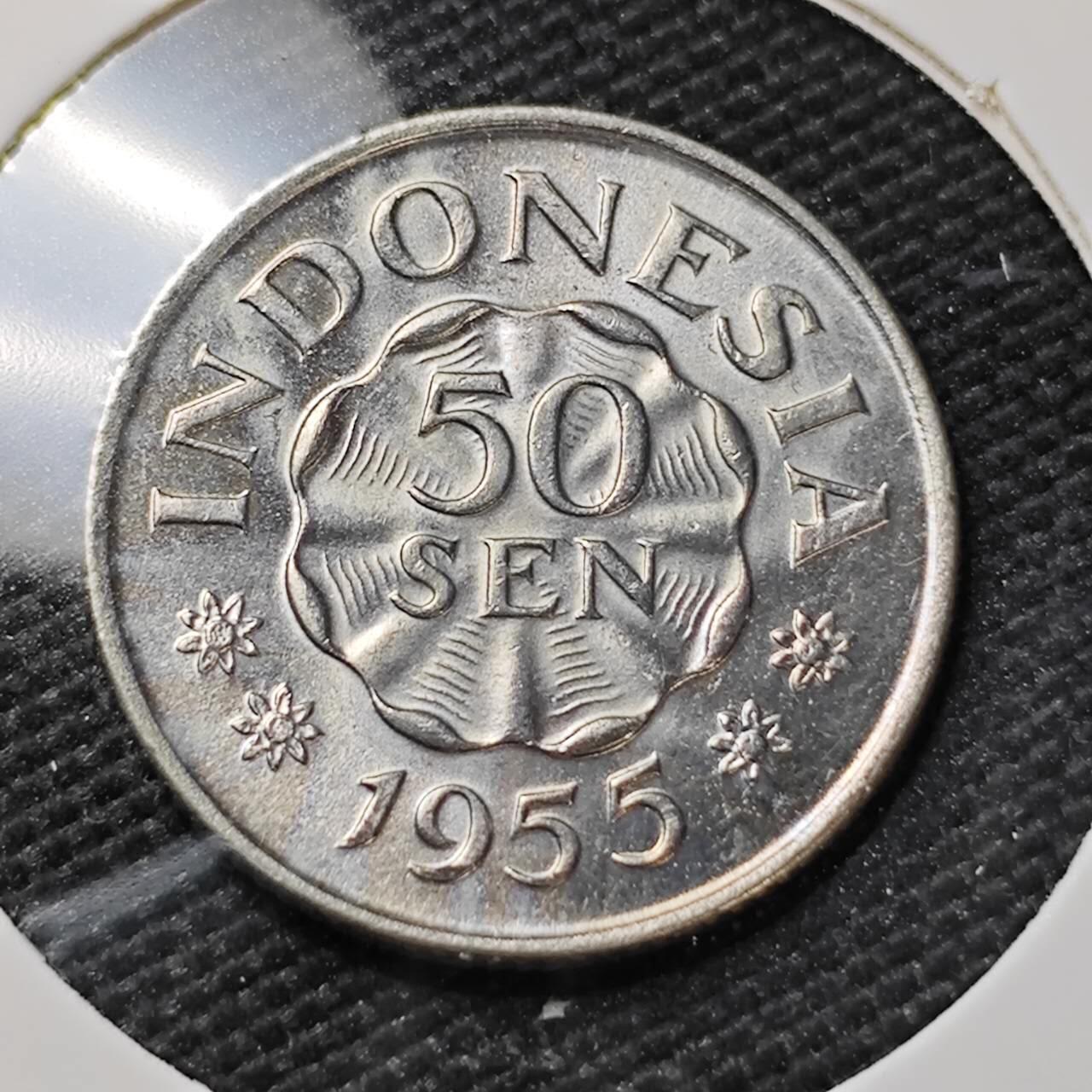 KK钱币收藏小铺 第375期  2月预留时间 周末发货  1955印尼50分