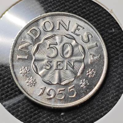 KK钱币收藏小铺 第375期  2月预留时间 周末发货 -  1955印尼50分