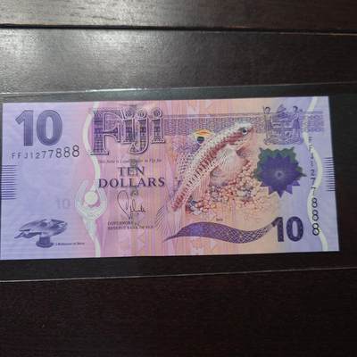 世界钱币～微拍第221期暨2025年第61期  最新货品（群里先挑剩）选购 - 2013年斐济10元 无4豹子号888 全新绝品