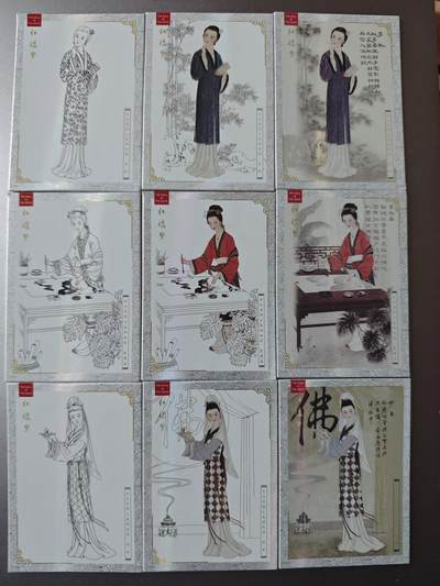 NO.19 好又多金牌大场，新店点关注不迷路！每周一站式配齐，方便凑单！（周6晚8点截拍，卖家送拍0抽成！） - 云轩红楼梦 苏宇光作品  李纨贾惜春妙玉渐变三宫