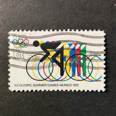 嘉禾收藏    【第420期】            无佣金、可寄存、满30元包邮 - 邮票一枚