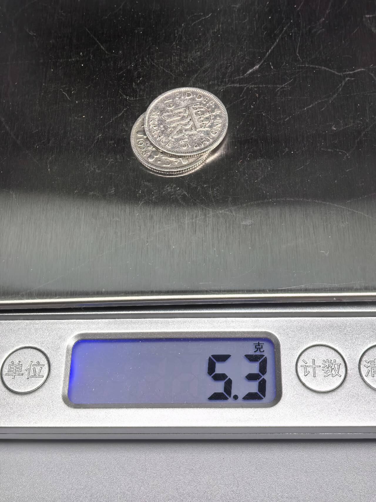 小驴勋章奖章收藏12月27日周六晚六点拍卖（珍爱和平，收藏战争，铭记历史，勿忘国耻，忠党爱国。有偿代拍，送拍规则在简介最后，参拍须阅读规则后再参拍，关系到运费包装发货时效真假辨别等关键信息，拍卖时不再发原图，看大图店主微信码在拍卖店铺介绍里） 英国六便士银币