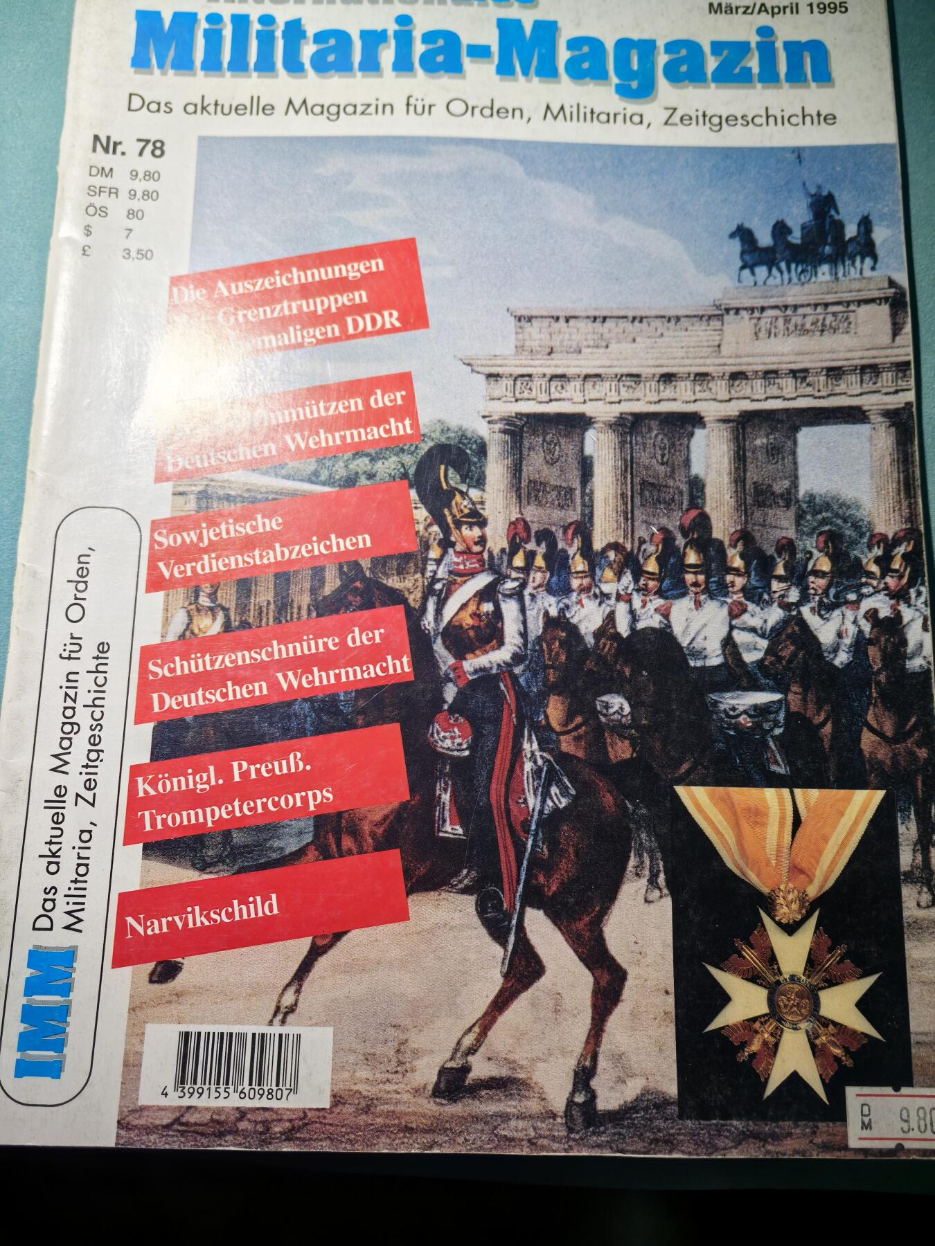 盛世勋华——号角文化勋章邮票专场拍卖第296期