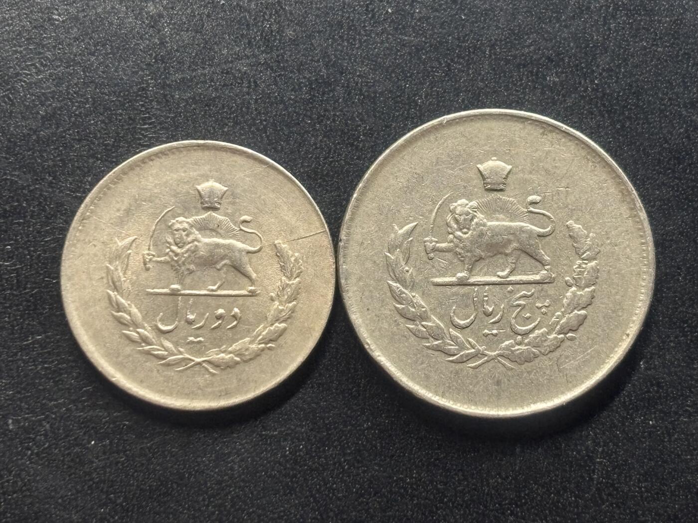 邮泉阁限时拍卖第三十八场 亚洲专场（硬币在国外。请付邮费6元。）