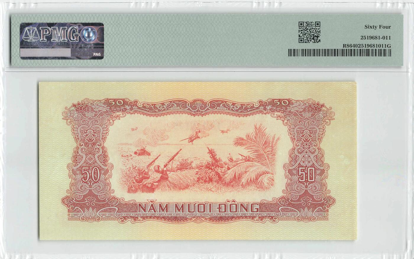 小福收藏拍卖第198期 评级币精选场  本期有菲律宾百位靓号100000比索超大纪念钞 苏里南25000盾花鸟版最高值 柬埔寨珍品56年50瑞尔 南越未发行版最高值打飞机  巴哈马彩背 老挝中国代印57年样钞 匈牙利 斯洛伐克 法罗群岛等多国精美高分珍稀老钞精品纸币