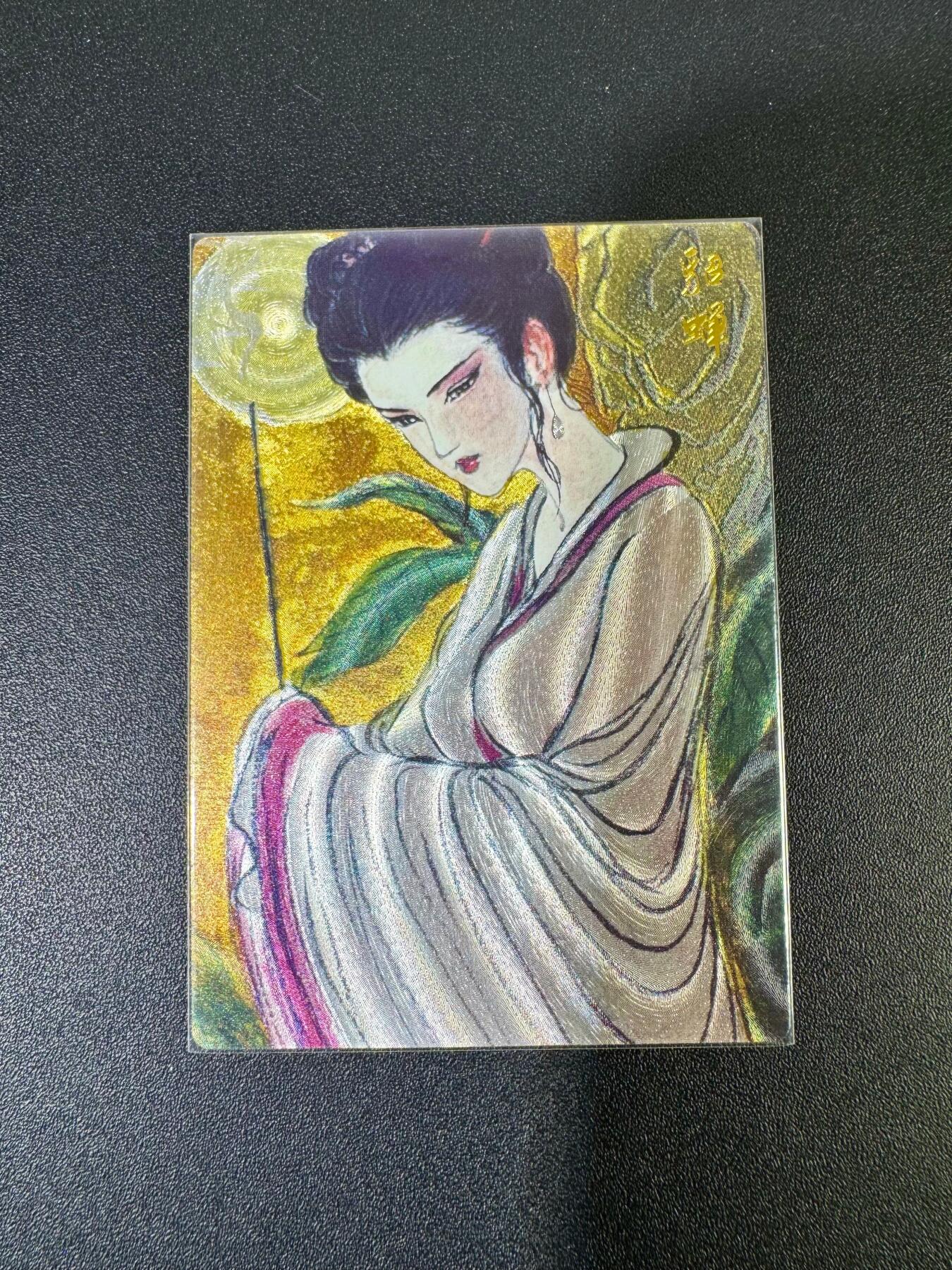 NO.19 好又多金牌大场，新店点关注不迷路！每周一站式配齐，方便凑单！（周6晚8点截拍，卖家送拍0抽成！） 昆仑万象 权迎东 貂蝉 粗闪