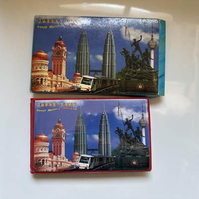 🌹外币初藏🌹🐯2025年第146场  每周二四六晚8️⃣点 接代拍 - 马来西亚旅游纪念册