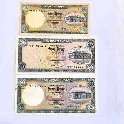 各国外币第105期 无佣金 - 孟加拉20塔卡 不同签名3张9品