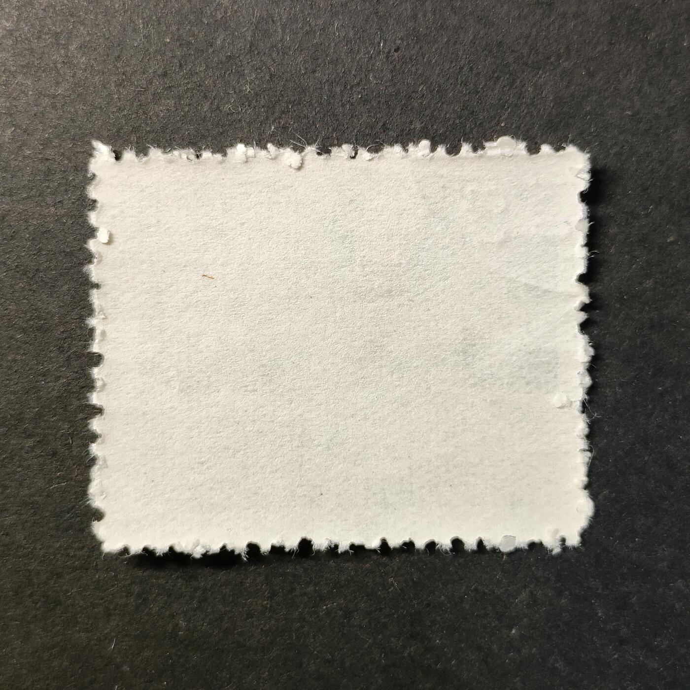 嘉禾收藏    【第420期】            无佣金、可寄存、满30元包邮 邮票一枚