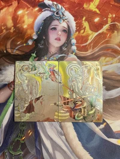 欢迎送拍、零成本上架，释放现金流，合理分配上拍卡品 - 【裸卡一对】李广 悟空、六耳猕猴 齐卡文化