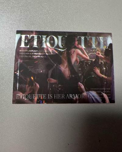 秋萤阁第39期 (12月30日周二晚上21点截拍，欢迎竞拍)  - 鬼刀 风铃 中位卡 光刻感