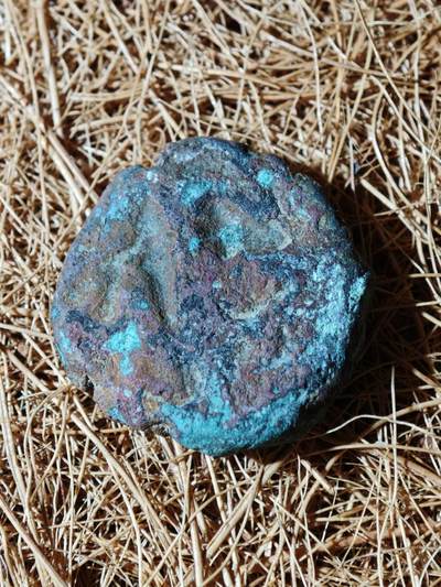 99期回流戒指饰品杂件纪念章丝路钱币专场 - A丝路铜币