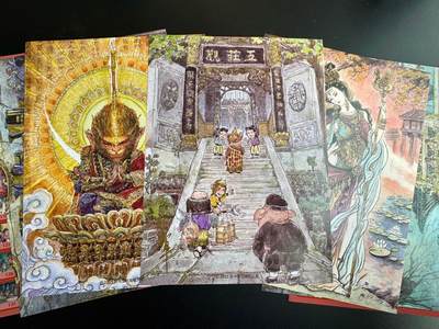 NO.19 好又多金牌大场，新店点关注不迷路！每周一站式配齐，方便凑单！（周6晚8点截拍，卖家送拍0抽成！） - 【亲签】乐卡 西游手记 郭京辉亲签五庄观+斗战圣佛等A4装饰画