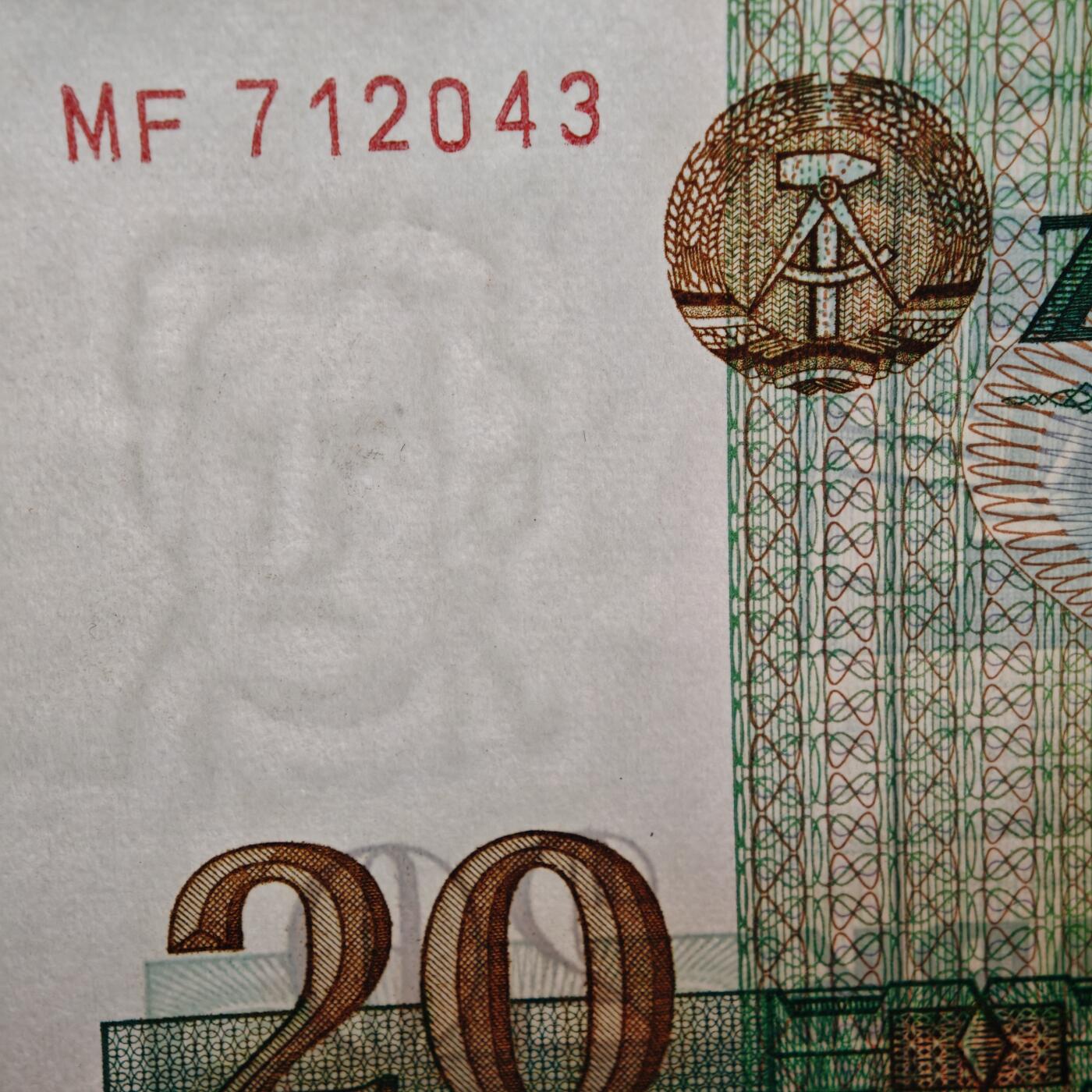 【德藏】世界币章拍卖第159期(元旦专场拍卖) 7张一组 1971/1975年版 东德5、10、20、50、100、200、500马克纸币