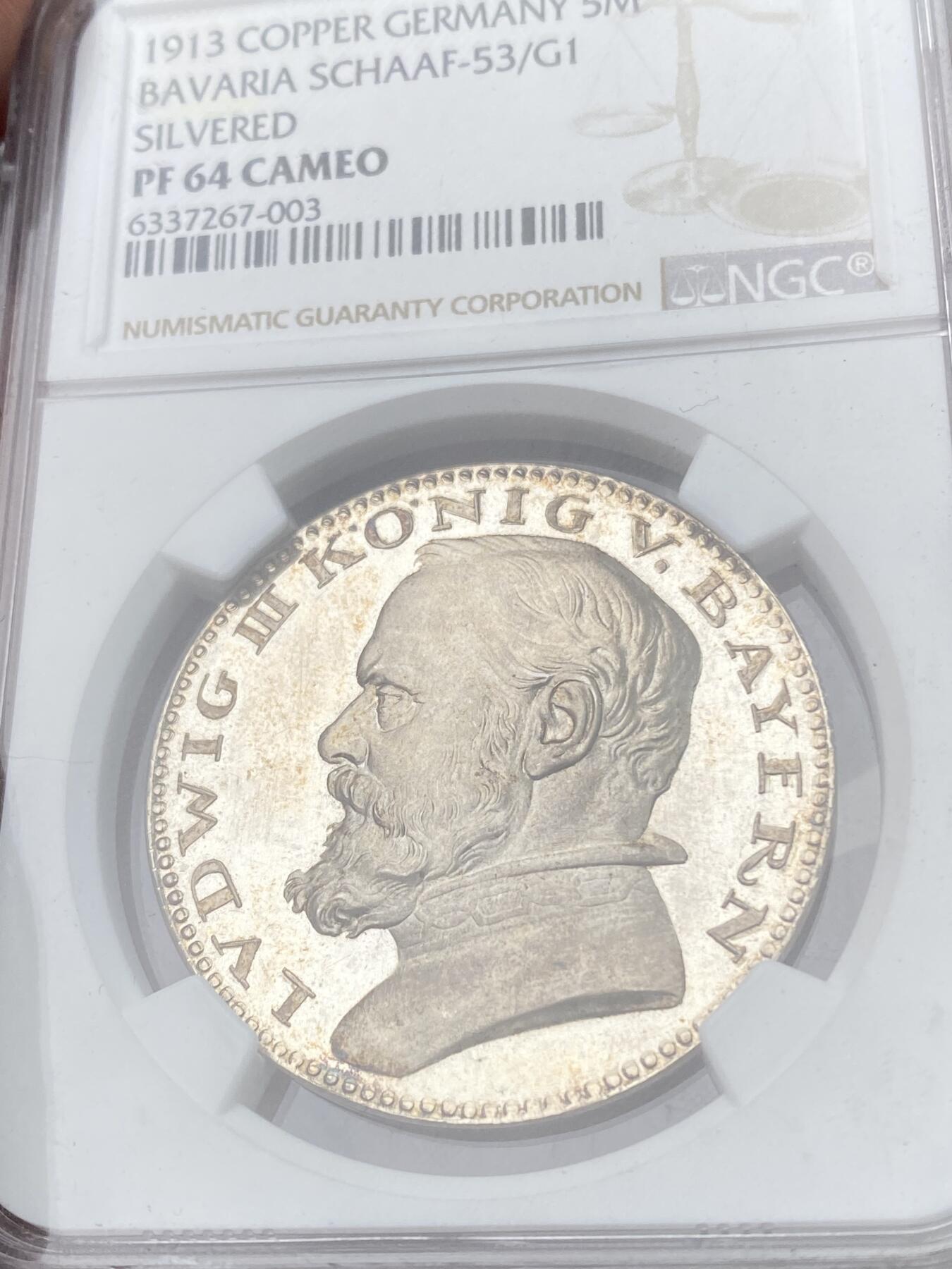 万国钱币拍卖第058期（万国新年大拍） NGC PF64CAM 1913年德国巴伐利亚路德维希三世5马克镀银样币 卡尔哥茨作品 难得CAM高浮雕镜面喷砂状态 典藏级品质