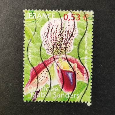 嘉禾收藏    【第420期】            无佣金、可寄存、满30元包邮 - 邮票一枚