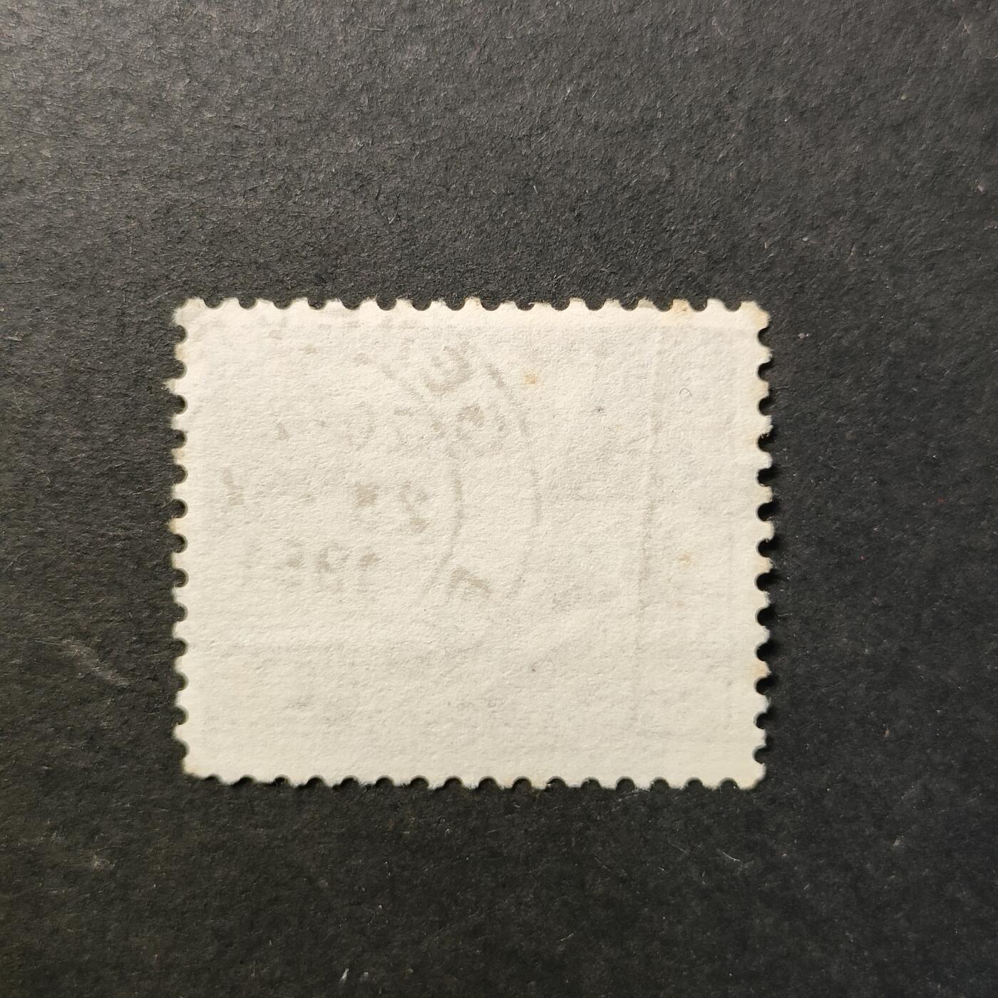 嘉禾收藏    【第419期】            无佣金、可寄存、满30元包邮 邮票一枚