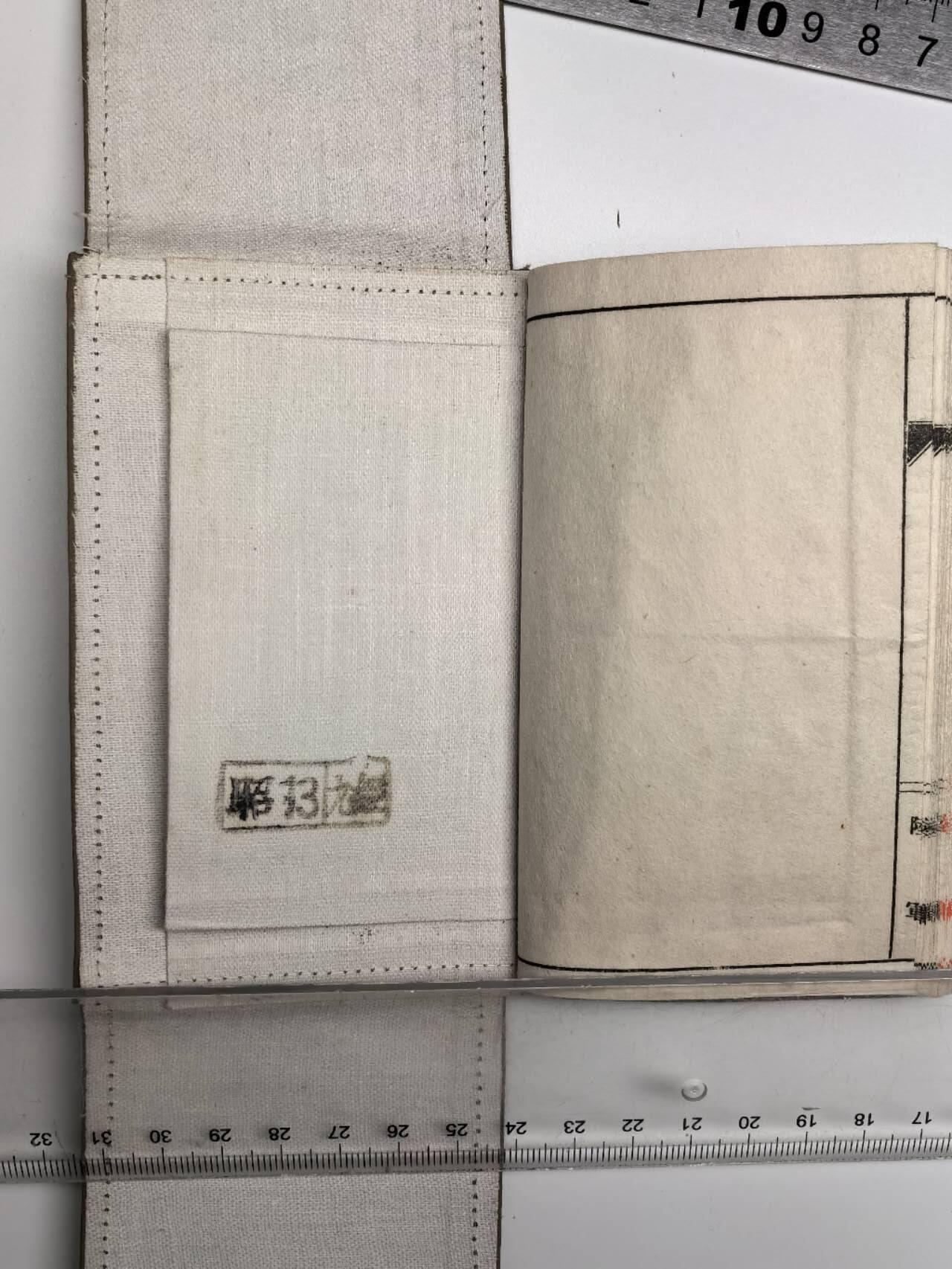 小驴勋章奖章收藏12月27日周六晚六点拍卖（珍爱和平，收藏战争，铭记历史，勿忘国耻，忠党爱国。有偿代拍，送拍规则在简介最后，参拍须阅读规则后再参拍，关系到运费包装发货时效真假辨别等关键信息，拍卖时不再发原图，看大图店主微信码在拍卖店铺介绍里） 步兵军队手碟