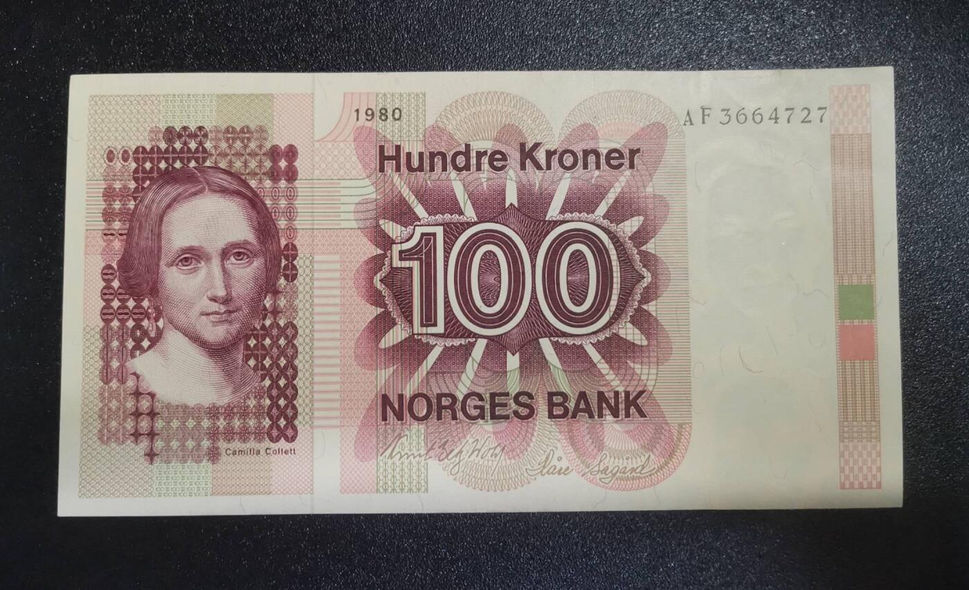 《艾美收藏》第226期-12.28周日外币精品场-蛇年收官 挪威1980年100克朗UNC- 微瑕如图