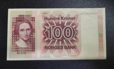 《艾美收藏》第226期-12.28周日外币精品场-蛇年收官 - 挪威1980年100克朗UNC- 微瑕如图