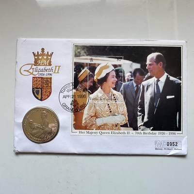 🌹外币初藏🌹🐯2025年第146场  每周二四六晚8️⃣点 接代拍 - 特克斯和凯科斯1996年5元克朗纪念币 首日封