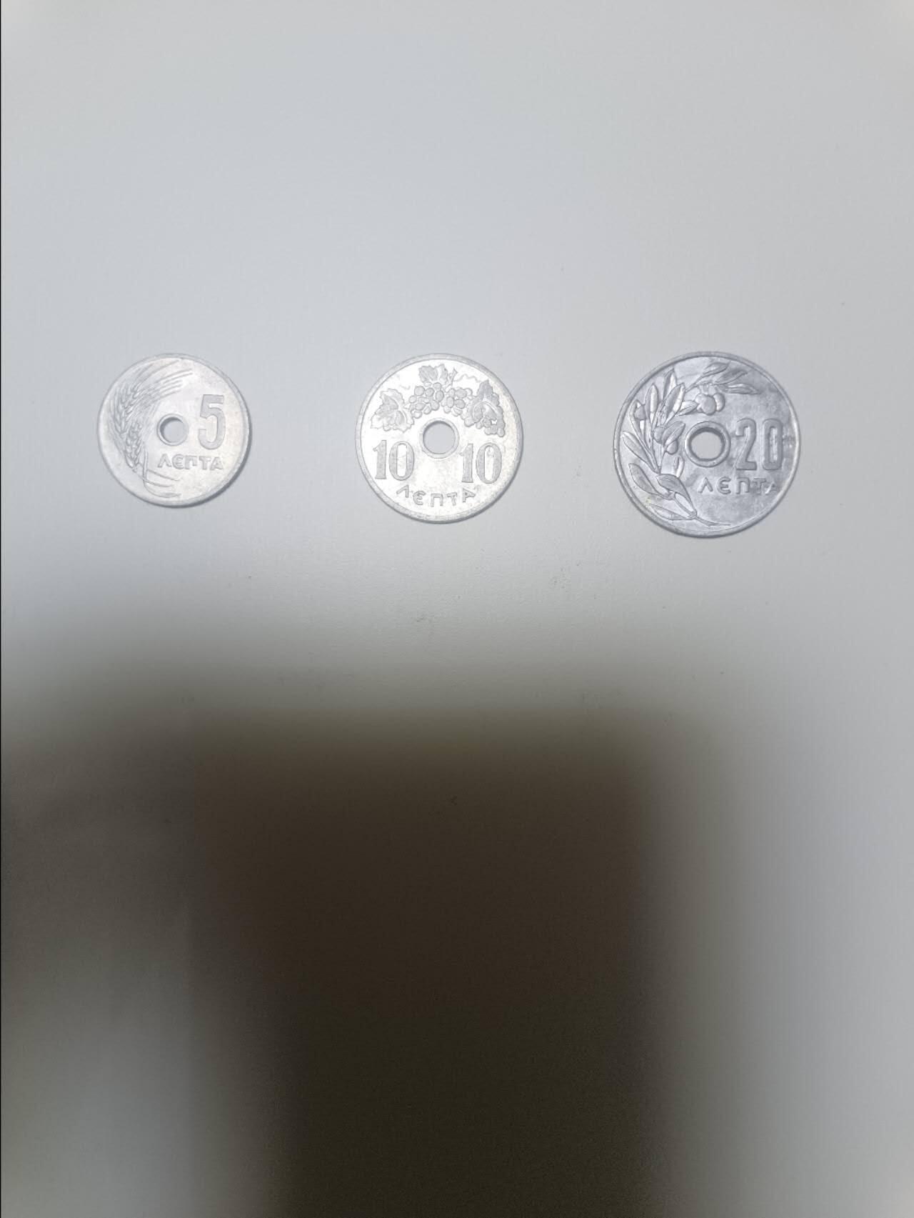 【20251230】非全新纸币和硬币第319场 希腊早期3枚硬币不同版本