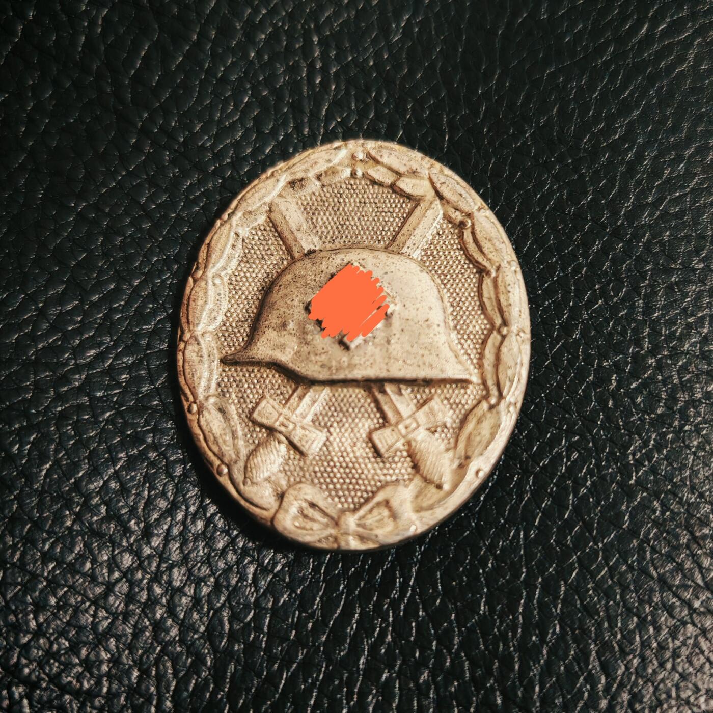 时顺第二十八拍