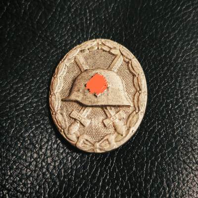 时顺第二十八拍 - 铭记历史，珍爱和平  德国特殊时期银级战伤奖章，100厂标