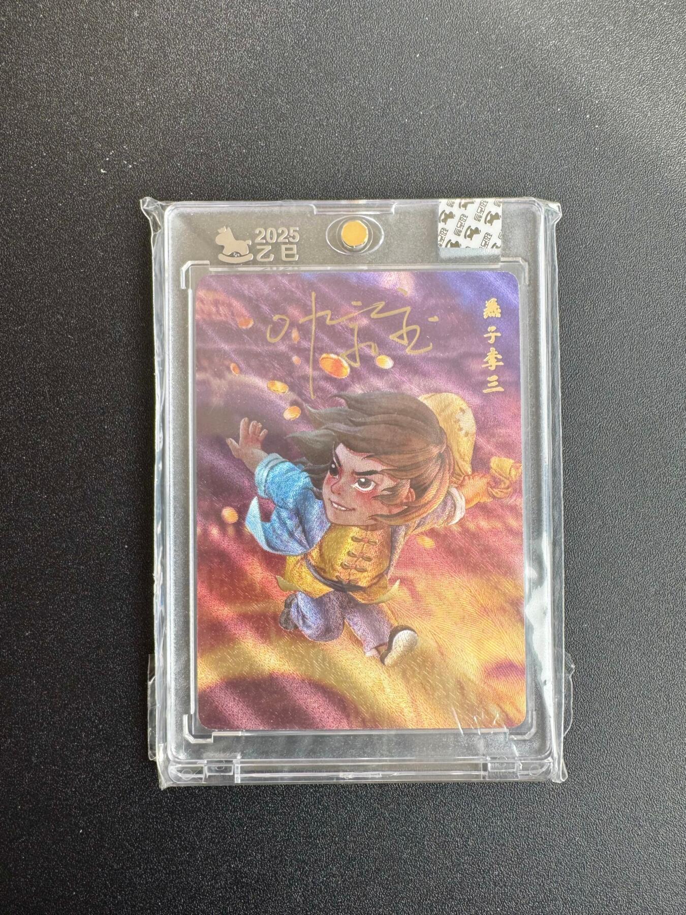 NO.19 好又多金牌大场，新店点关注不迷路！每周一站式配齐，方便凑单！（周6晚8点截拍，卖家送拍0抽成！）