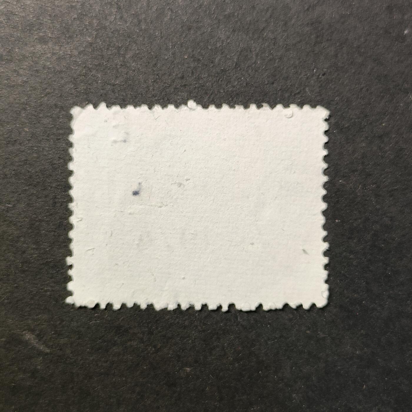 嘉禾收藏    【第419期】            无佣金、可寄存、满30元包邮 邮票一枚