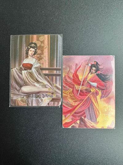 NO.19 好又多金牌大场，新店点关注不迷路！每周一站式配齐，方便凑单！（周6晚8点截拍，卖家送拍0抽成！） - 阿毛玩卡 粗闪 红楼梦秦可卿+绝代双骄小鱼儿